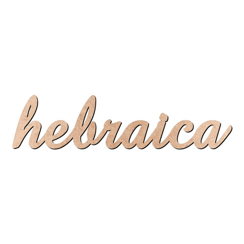 Recorte hebraica Amaze / MDF 3mm